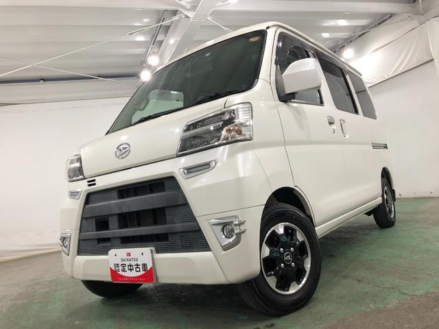 ハイゼットカーゴクルーズターボSAIII 4WD/走行65851キロ/ナビ1年保証距離無制限 走行距離65851キロ 4WD フルセグナビ バックカメラ ドラレコ ブルートゥース 純正マット LEDヘッドランプ アイドリングストップ(埼玉県)の中古車