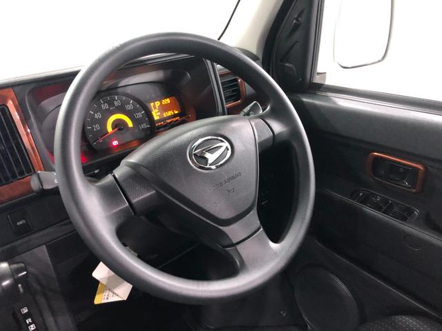 ハイゼットカーゴクルーズターボSAIII 4WD/走行65851キロ/ナビ1年保証距離無制限 走行距離65851キロ 4WD フルセグナビ バックカメラ ドラレコ ブルートゥース 純正マット LEDヘッドランプ アイドリングストップ(埼玉県)の中古車