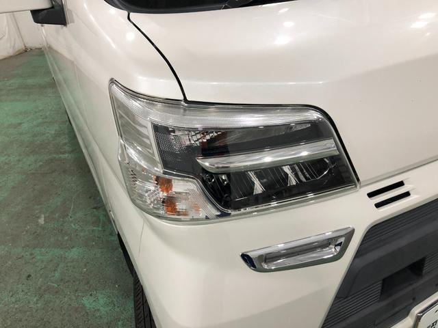 ハイゼットカーゴクルーズターボSAIII 4WD/走行65851キロ/ナビ1年保証距離無制限 走行距離65851キロ 4WD フルセグナビ バックカメラ ドラレコ ブルートゥース 純正マット LEDヘッドランプ アイドリングストップ(埼玉県)の中古車