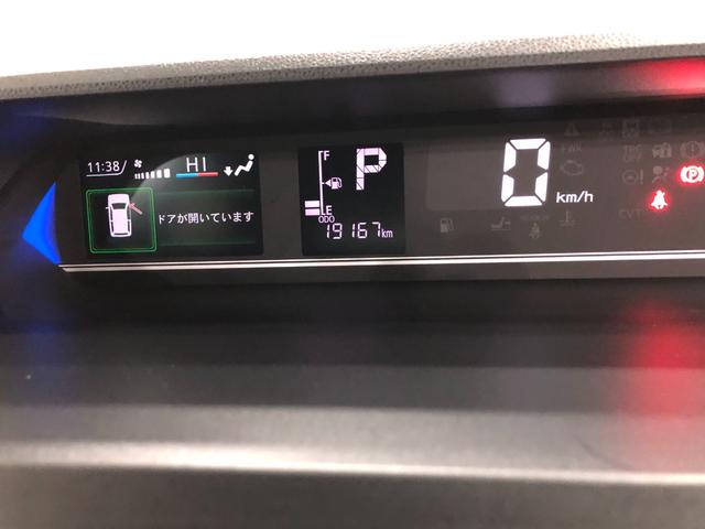 タントカスタムＸスタイルセレクション　走行１９１６７キロ／ナビ一年保証・走行距離無制限走行１９１６７キロ　フルセグナビ　ブルートゥース　全周囲カメラ　ドラレコ　ＥＴＣ　オートライト　ＬＥＤヘッドライト　シートヒーター　両側電動スライドドア（埼玉県）の中古車