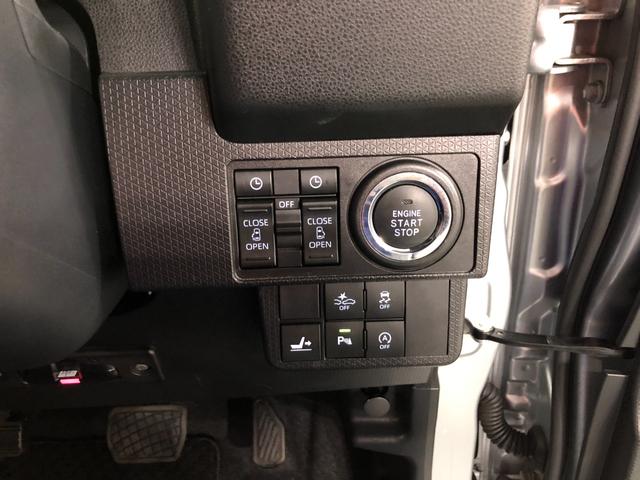 タントカスタムＸスタイルセレクション　走行１９１６７キロ／ナビ一年保証・走行距離無制限走行１９１６７キロ　フルセグナビ　ブルートゥース　全周囲カメラ　ドラレコ　ＥＴＣ　オートライト　ＬＥＤヘッドライト　シートヒーター　両側電動スライドドア（埼玉県）の中古車