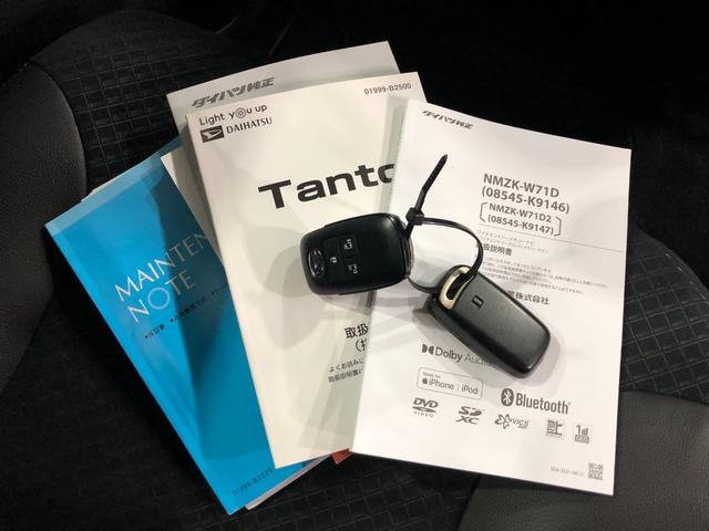 タントカスタムＸスタイルセレクション　走行１９１６７キロ／ナビ一年保証・走行距離無制限走行１９１６７キロ　フルセグナビ　ブルートゥース　全周囲カメラ　ドラレコ　ＥＴＣ　オートライト　ＬＥＤヘッドライト　シートヒーター　両側電動スライドドア（埼玉県）の中古車