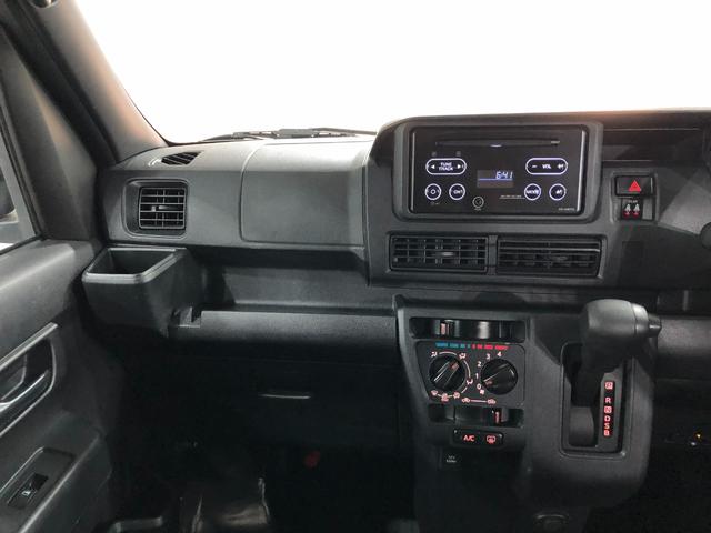 ハイゼットカーゴＤＸ　走行１２５３８キロ／クリアランスソナー／ＣＤチューナー一年保証・走行距離無制限　走行１２５３８キロ　ＣＤチューナー　助手席エアバック　オートライト　クリアランスソナー　アイドリングストップ　純正フロアマット（埼玉県）の中古車