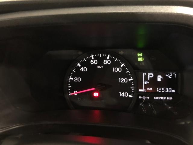ハイゼットカーゴＤＸ　走行１２５３８キロ／クリアランスソナー／ＣＤチューナー一年保証・走行距離無制限　走行１２５３８キロ　ＣＤチューナー　助手席エアバック　オートライト　クリアランスソナー　アイドリングストップ　純正フロアマット（埼玉県）の中古車