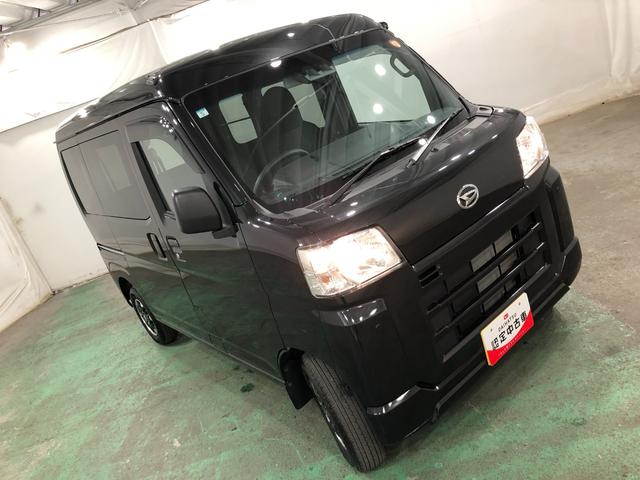 ハイゼットカーゴＤＸ　走行１２５３８キロ／クリアランスソナー／ＣＤチューナー一年保証・走行距離無制限　走行１２５３８キロ　ＣＤチューナー　助手席エアバック　オートライト　クリアランスソナー　アイドリングストップ　純正フロアマット（埼玉県）の中古車