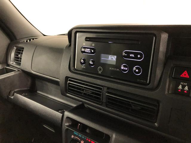 ハイゼットカーゴＤＸ　走行１２５３８キロ／クリアランスソナー／ＣＤチューナー一年保証・走行距離無制限　走行１２５３８キロ　ＣＤチューナー　助手席エアバック　オートライト　クリアランスソナー　アイドリングストップ　純正フロアマット（埼玉県）の中古車