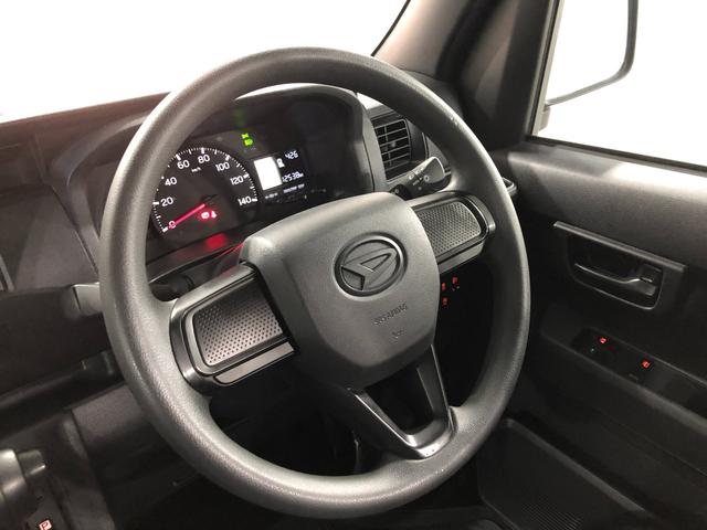 ハイゼットカーゴＤＸ　走行１２５３８キロ／クリアランスソナー／ＣＤチューナー一年保証・走行距離無制限　走行１２５３８キロ　ＣＤチューナー　助手席エアバック　オートライト　クリアランスソナー　アイドリングストップ　純正フロアマット（埼玉県）の中古車