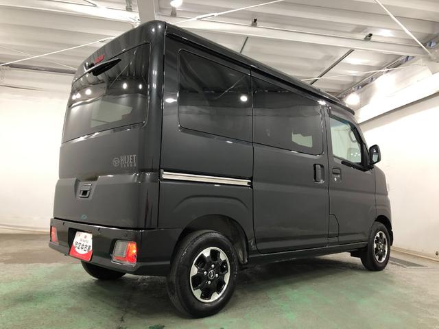 ハイゼットカーゴＤＸ　走行１２５３８キロ／クリアランスソナー／ＣＤチューナー一年保証・走行距離無制限　走行１２５３８キロ　ＣＤチューナー　助手席エアバック　オートライト　クリアランスソナー　アイドリングストップ　純正フロアマット（埼玉県）の中古車