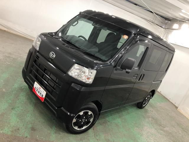 ハイゼットカーゴＤＸ　走行１２５３８キロ／クリアランスソナー／ＣＤチューナー一年保証・走行距離無制限　走行１２５３８キロ　ＣＤチューナー　助手席エアバック　オートライト　クリアランスソナー　アイドリングストップ　純正フロアマット（埼玉県）の中古車