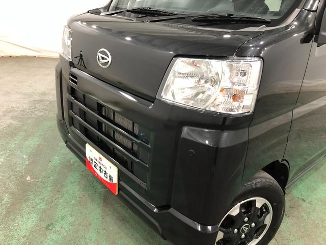 ハイゼットカーゴＤＸ　走行１２５３８キロ／クリアランスソナー／ＣＤチューナー一年保証・走行距離無制限　走行１２５３８キロ　ＣＤチューナー　助手席エアバック　オートライト　クリアランスソナー　アイドリングストップ　純正フロアマット（埼玉県）の中古車