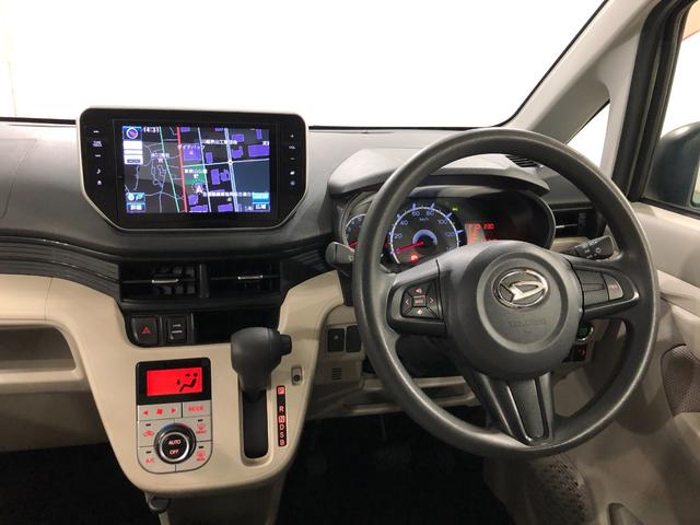 ムーヴＸ　ＳＡ　走行６０７４８キロ／車検整備付／ナビ／バックカメラ一年保証・走行距離無制限走行６０７４８キロ　フルセグナビ　ブルートゥース　バックカメラ　ＥＴＣ　オートライト　アイドリングストップ（埼玉県）の中古車