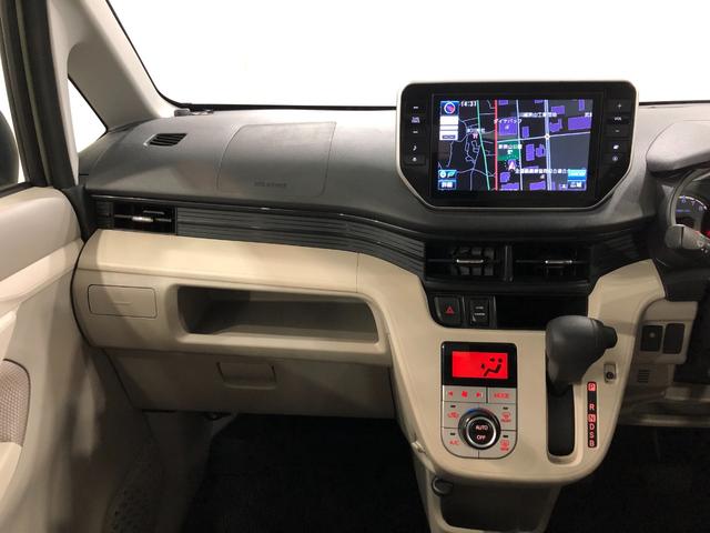 ムーヴＸ　ＳＡ　走行６０７４８キロ／車検整備付／ナビ／バックカメラ一年保証・走行距離無制限走行６０７４８キロ　フルセグナビ　ブルートゥース　バックカメラ　ＥＴＣ　オートライト　アイドリングストップ（埼玉県）の中古車