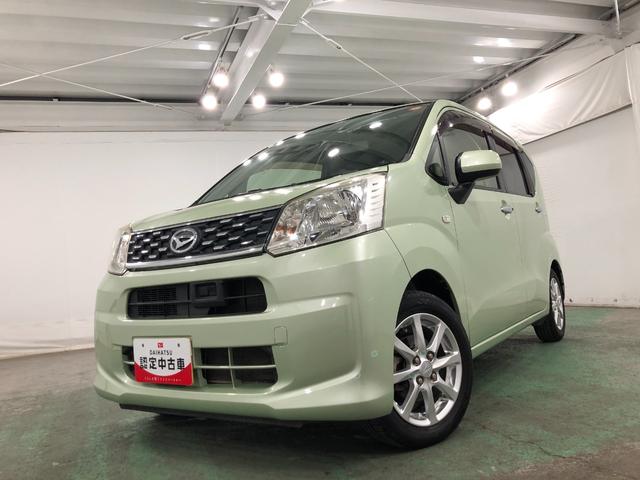 ムーヴＸ　ＳＡ　走行６０７４８キロ／車検整備付／ナビ／バックカメラ一年保証・走行距離無制限走行６０７４８キロ　フルセグナビ　ブルートゥース　バックカメラ　ＥＴＣ　オートライト　アイドリングストップ（埼玉県）の中古車