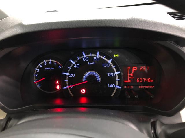 ムーヴＸ　ＳＡ　走行６０７４８キロ／車検整備付／ナビ／バックカメラ一年保証・走行距離無制限走行６０７４８キロ　フルセグナビ　ブルートゥース　バックカメラ　ＥＴＣ　オートライト　アイドリングストップ（埼玉県）の中古車