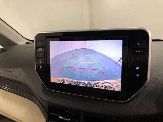 ムーヴＸ　ＳＡ　走行６０７４８キロ／車検整備付／ナビ／バックカメラ一年保証・走行距離無制限走行６０７４８キロ　フルセグナビ　ブルートゥース　バックカメラ　ＥＴＣ　オートライト　アイドリングストップ（埼玉県）の中古車