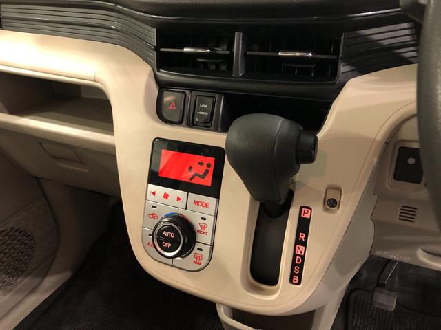 ムーヴＸ　ＳＡ　走行６０７４８キロ／車検整備付／ナビ／バックカメラ一年保証・走行距離無制限走行６０７４８キロ　フルセグナビ　ブルートゥース　バックカメラ　ＥＴＣ　オートライト　アイドリングストップ（埼玉県）の中古車