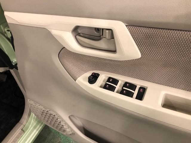 ムーヴＸ　ＳＡ　走行６０７４８キロ／車検整備付／ナビ／バックカメラ一年保証・走行距離無制限走行６０７４８キロ　フルセグナビ　ブルートゥース　バックカメラ　ＥＴＣ　オートライト　アイドリングストップ（埼玉県）の中古車