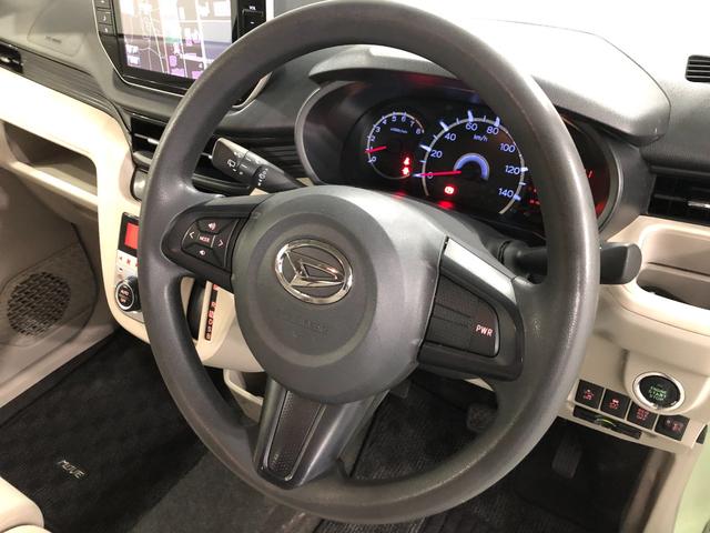 ムーヴＸ　ＳＡ　走行６０７４８キロ／車検整備付／ナビ／バックカメラ一年保証・走行距離無制限走行６０７４８キロ　フルセグナビ　ブルートゥース　バックカメラ　ＥＴＣ　オートライト　アイドリングストップ（埼玉県）の中古車