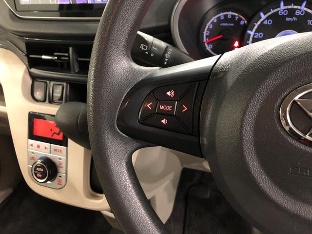 ムーヴＸ　ＳＡ　走行６０７４８キロ／車検整備付／ナビ／バックカメラ一年保証・走行距離無制限走行６０７４８キロ　フルセグナビ　ブルートゥース　バックカメラ　ＥＴＣ　オートライト　アイドリングストップ（埼玉県）の中古車