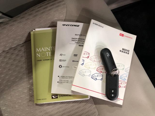 ムーヴＸ　ＳＡ　走行６０７４８キロ／車検整備付／ナビ／バックカメラ一年保証・走行距離無制限走行６０７４８キロ　フルセグナビ　ブルートゥース　バックカメラ　ＥＴＣ　オートライト　アイドリングストップ（埼玉県）の中古車