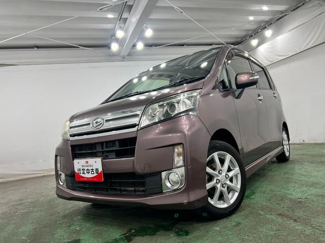 ムーヴカスタムＸリミテッド　ＳＡ　走行９３７９９キロ／オートライト一年保証・走行距離無制限走行９３７９９キロ　助手席エアバック　純正カーペットマット　オートライト　ＬＥＤヘッドライト　アイドリングストップ　ベンチシート（埼玉県）の中古車