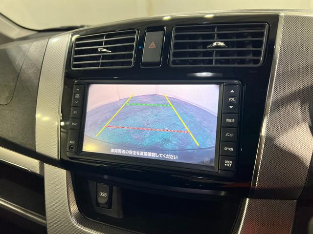 ムーヴカスタムＸリミテッド　ＳＡ　走行９３７９９キロ／オートライト一年保証・走行距離無制限走行９３７９９キロ　助手席エアバック　純正カーペットマット　オートライト　ＬＥＤヘッドライト　アイドリングストップ　ベンチシート（埼玉県）の中古車