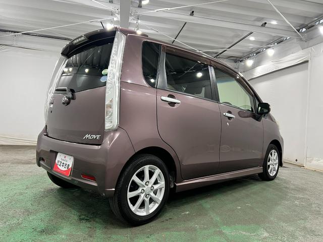 ムーヴカスタムＸリミテッド　ＳＡ　走行９３７９９キロ／オートライト一年保証・走行距離無制限走行９３７９９キロ　助手席エアバック　純正カーペットマット　オートライト　ＬＥＤヘッドライト　アイドリングストップ　ベンチシート（埼玉県）の中古車