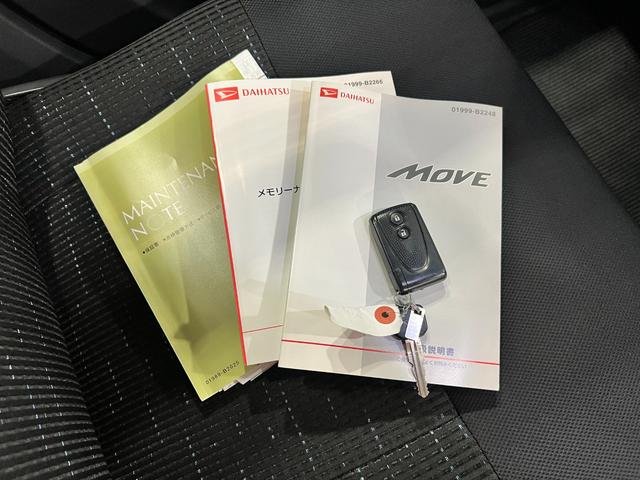 ムーヴカスタムＸリミテッド　ＳＡ　走行９３７９９キロ／オートライト一年保証・走行距離無制限走行９３７９９キロ　助手席エアバック　純正カーペットマット　オートライト　ＬＥＤヘッドライト　アイドリングストップ　ベンチシート（埼玉県）の中古車