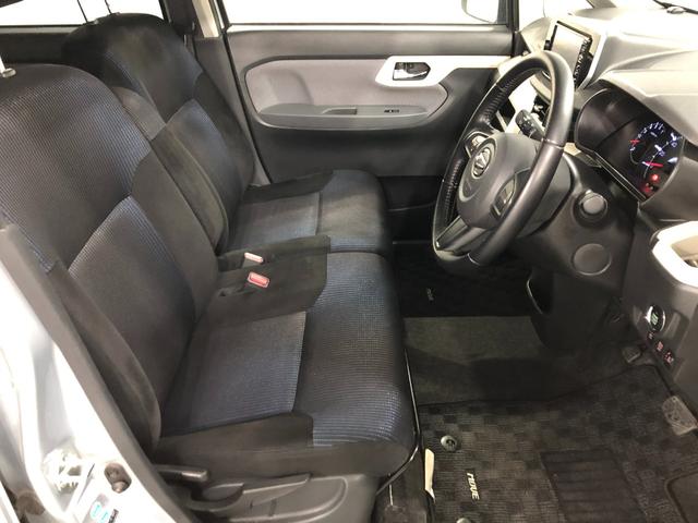 ムーヴＸ　車検整備付／走行１７６３９キロ／ナビ／バックカメラ１年保証距離無制限　走行距離１７６３９キロ　車検整備付　ワンセグナビ　バックカメラ　純正マット　オートライト　アイドリングストップ　オート格納式ドアミラー　プッシュボタンスタート　キーフリー（埼玉県）の中古車