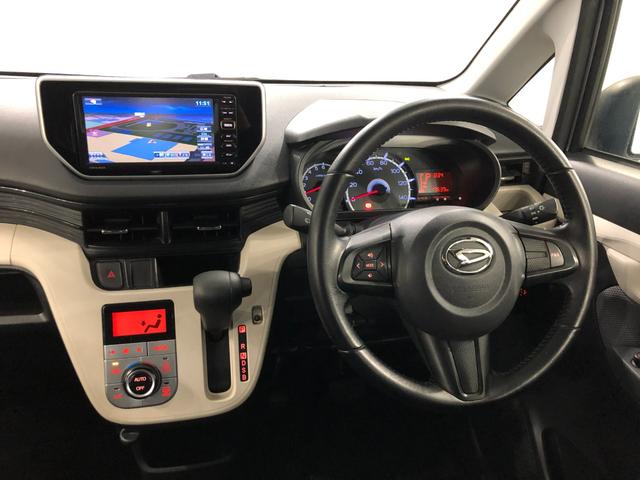 ムーヴＸ　車検整備付／走行１７６３９キロ／ナビ／バックカメラ１年保証距離無制限　走行距離１７６３９キロ　車検整備付　ワンセグナビ　バックカメラ　純正マット　オートライト　アイドリングストップ　オート格納式ドアミラー　プッシュボタンスタート　キーフリー（埼玉県）の中古車