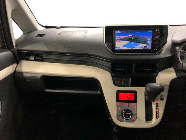 ムーヴＸ　車検整備付／走行１７６３９キロ／ナビ／バックカメラ１年保証距離無制限　走行距離１７６３９キロ　車検整備付　ワンセグナビ　バックカメラ　純正マット　オートライト　アイドリングストップ　オート格納式ドアミラー　プッシュボタンスタート　キーフリー（埼玉県）の中古車