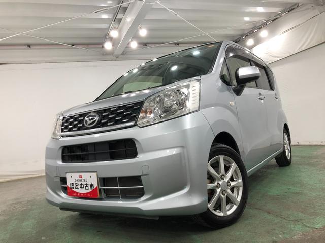 ムーヴＸ　車検整備付／走行１７６３９キロ／ナビ／バックカメラ１年保証距離無制限　走行距離１７６３９キロ　車検整備付　ワンセグナビ　バックカメラ　純正マット　オートライト　アイドリングストップ　オート格納式ドアミラー　プッシュボタンスタート　キーフリー（埼玉県）の中古車