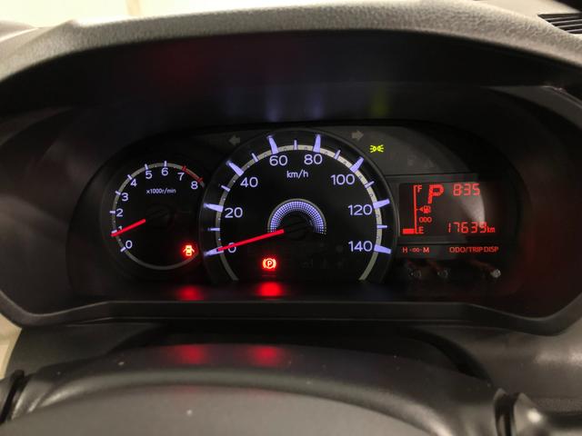 ムーヴＸ　車検整備付／走行１７６３９キロ／ナビ／バックカメラ１年保証距離無制限　走行距離１７６３９キロ　車検整備付　ワンセグナビ　バックカメラ　純正マット　オートライト　アイドリングストップ　オート格納式ドアミラー　プッシュボタンスタート　キーフリー（埼玉県）の中古車