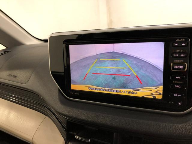 ムーヴＸ　車検整備付／走行１７６３９キロ／ナビ／バックカメラ１年保証距離無制限　走行距離１７６３９キロ　車検整備付　ワンセグナビ　バックカメラ　純正マット　オートライト　アイドリングストップ　オート格納式ドアミラー　プッシュボタンスタート　キーフリー（埼玉県）の中古車