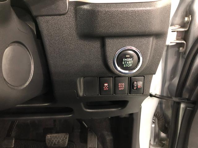 ムーヴＸ　車検整備付／走行１７６３９キロ／ナビ／バックカメラ１年保証距離無制限　走行距離１７６３９キロ　車検整備付　ワンセグナビ　バックカメラ　純正マット　オートライト　アイドリングストップ　オート格納式ドアミラー　プッシュボタンスタート　キーフリー（埼玉県）の中古車