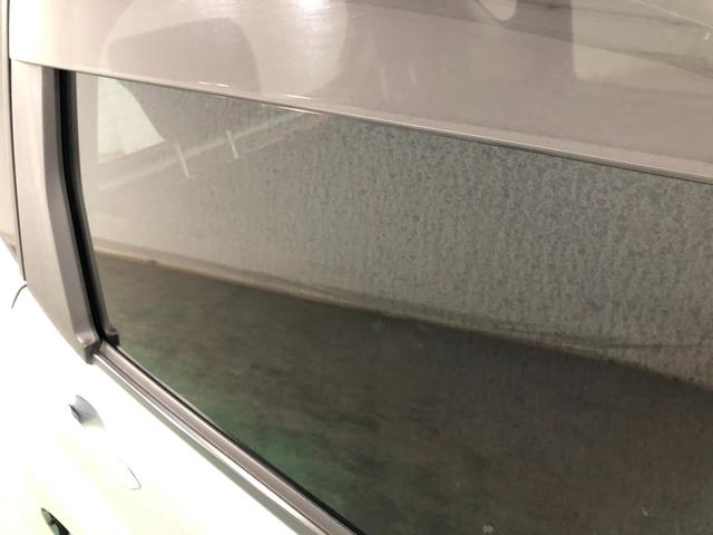 ムーヴＸ　車検整備付／走行１７６３９キロ／ナビ／バックカメラ１年保証距離無制限　走行距離１７６３９キロ　車検整備付　ワンセグナビ　バックカメラ　純正マット　オートライト　アイドリングストップ　オート格納式ドアミラー　プッシュボタンスタート　キーフリー（埼玉県）の中古車