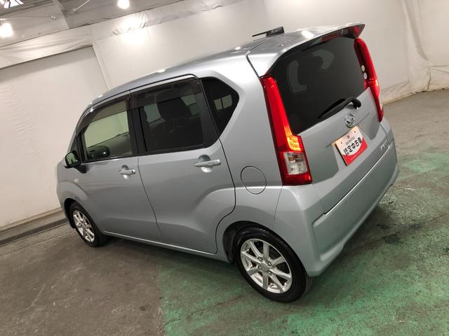 ムーヴＸ　車検整備付／走行１７６３９キロ／ナビ／バックカメラ１年保証距離無制限　走行距離１７６３９キロ　車検整備付　ワンセグナビ　バックカメラ　純正マット　オートライト　アイドリングストップ　オート格納式ドアミラー　プッシュボタンスタート　キーフリー（埼玉県）の中古車