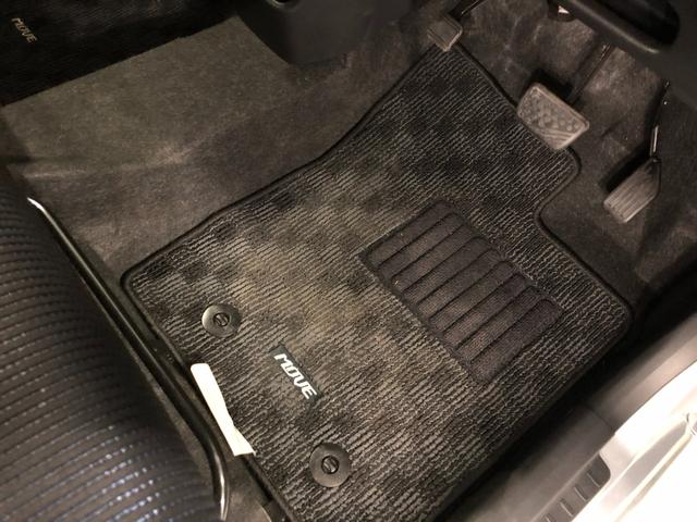 ムーヴＸ　車検整備付／走行１７６３９キロ／ナビ／バックカメラ１年保証距離無制限　走行距離１７６３９キロ　車検整備付　ワンセグナビ　バックカメラ　純正マット　オートライト　アイドリングストップ　オート格納式ドアミラー　プッシュボタンスタート　キーフリー（埼玉県）の中古車