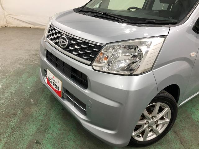 ムーヴＸ　車検整備付／走行１７６３９キロ／ナビ／バックカメラ１年保証距離無制限　走行距離１７６３９キロ　車検整備付　ワンセグナビ　バックカメラ　純正マット　オートライト　アイドリングストップ　オート格納式ドアミラー　プッシュボタンスタート　キーフリー（埼玉県）の中古車