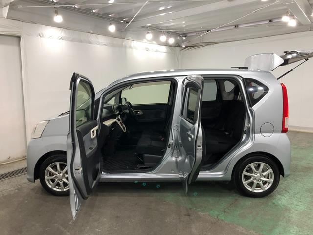 ムーヴＸ　車検整備付／走行１７６３９キロ／ナビ／バックカメラ１年保証距離無制限　走行距離１７６３９キロ　車検整備付　ワンセグナビ　バックカメラ　純正マット　オートライト　アイドリングストップ　オート格納式ドアミラー　プッシュボタンスタート　キーフリー（埼玉県）の中古車