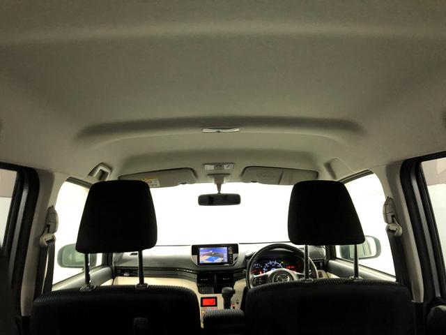 ムーヴＸ　車検整備付／走行１７６３９キロ／ナビ／バックカメラ１年保証距離無制限　走行距離１７６３９キロ　車検整備付　ワンセグナビ　バックカメラ　純正マット　オートライト　アイドリングストップ　オート格納式ドアミラー　プッシュボタンスタート　キーフリー（埼玉県）の中古車