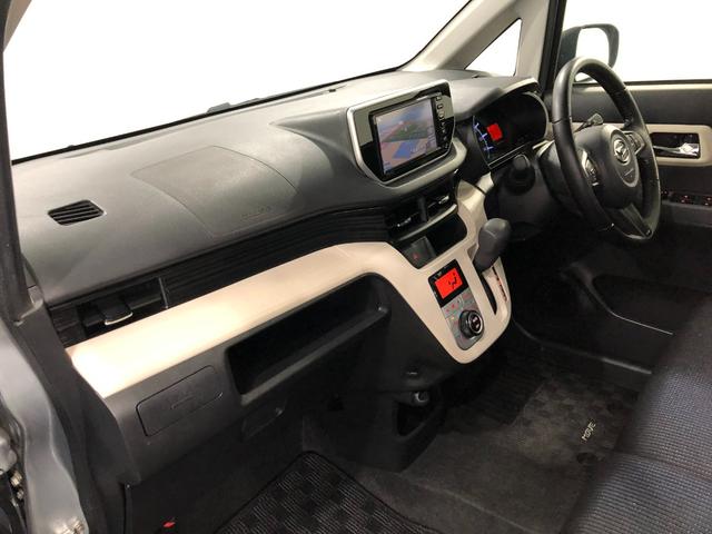 ムーヴＸ　車検整備付／走行１７６３９キロ／ナビ／バックカメラ１年保証距離無制限　走行距離１７６３９キロ　車検整備付　ワンセグナビ　バックカメラ　純正マット　オートライト　アイドリングストップ　オート格納式ドアミラー　プッシュボタンスタート　キーフリー（埼玉県）の中古車