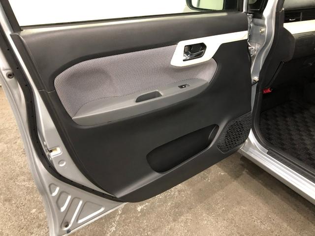 ムーヴＸ　車検整備付／走行１７６３９キロ／ナビ／バックカメラ１年保証距離無制限　走行距離１７６３９キロ　車検整備付　ワンセグナビ　バックカメラ　純正マット　オートライト　アイドリングストップ　オート格納式ドアミラー　プッシュボタンスタート　キーフリー（埼玉県）の中古車