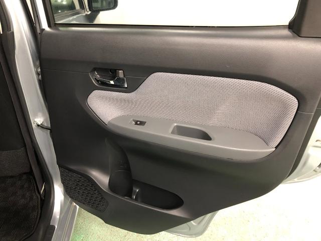 ムーヴＸ　車検整備付／走行１７６３９キロ／ナビ／バックカメラ１年保証距離無制限　走行距離１７６３９キロ　車検整備付　ワンセグナビ　バックカメラ　純正マット　オートライト　アイドリングストップ　オート格納式ドアミラー　プッシュボタンスタート　キーフリー（埼玉県）の中古車