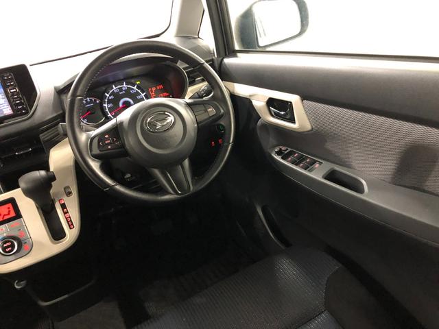 ムーヴＸ　車検整備付／走行１７６３９キロ／ナビ／バックカメラ１年保証距離無制限　走行距離１７６３９キロ　車検整備付　ワンセグナビ　バックカメラ　純正マット　オートライト　アイドリングストップ　オート格納式ドアミラー　プッシュボタンスタート　キーフリー（埼玉県）の中古車