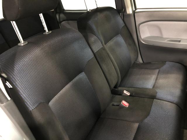 ムーヴＸ　車検整備付／走行１７６３９キロ／ナビ／バックカメラ１年保証距離無制限　走行距離１７６３９キロ　車検整備付　ワンセグナビ　バックカメラ　純正マット　オートライト　アイドリングストップ　オート格納式ドアミラー　プッシュボタンスタート　キーフリー（埼玉県）の中古車