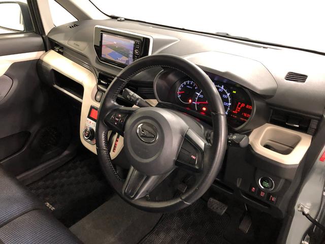 ムーヴＸ　車検整備付／走行１７６３９キロ／ナビ／バックカメラ１年保証距離無制限　走行距離１７６３９キロ　車検整備付　ワンセグナビ　バックカメラ　純正マット　オートライト　アイドリングストップ　オート格納式ドアミラー　プッシュボタンスタート　キーフリー（埼玉県）の中古車