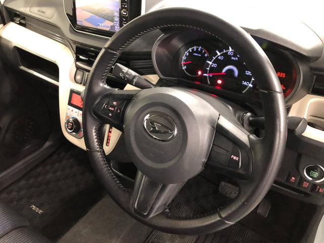 ムーヴＸ　車検整備付／走行１７６３９キロ／ナビ／バックカメラ１年保証距離無制限　走行距離１７６３９キロ　車検整備付　ワンセグナビ　バックカメラ　純正マット　オートライト　アイドリングストップ　オート格納式ドアミラー　プッシュボタンスタート　キーフリー（埼玉県）の中古車