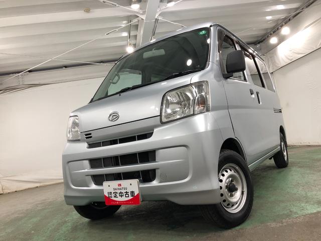 ハイゼットカーゴＤＸ　走行９５３１９キロ／車検整備付／ナビ一年保証・走行距離無制限走行９５３１９キロ　車検整備付　ワンセグナビ　助手席エアバック　純正カーペットマット　ＥＴＣ　オートマ（埼玉県）の中古車