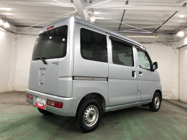 ハイゼットカーゴＤＸ　走行９５３１９キロ／車検整備付／ナビ一年保証・走行距離無制限走行９５３１９キロ　車検整備付　ワンセグナビ　助手席エアバック　純正カーペットマット　ＥＴＣ　オートマ（埼玉県）の中古車